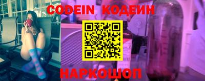 кокаин премиум Азнакаево