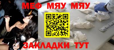кокаин Берёзовский