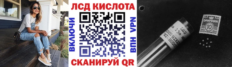 Марки N-bome 1,5мг  Братск 